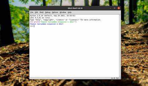 Запуск IDLE Python после установки