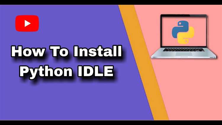 Устранение распространённых проблем при установке IDLE Python