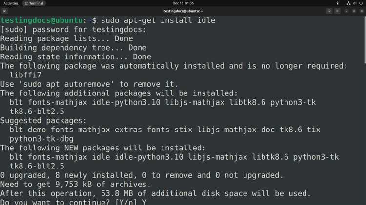 Обновление и удаление IDLE Python на Ubuntu