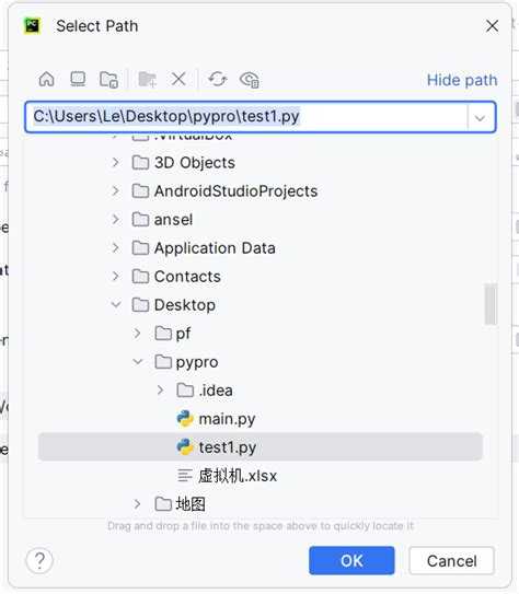 Выбор версии Python для проекта