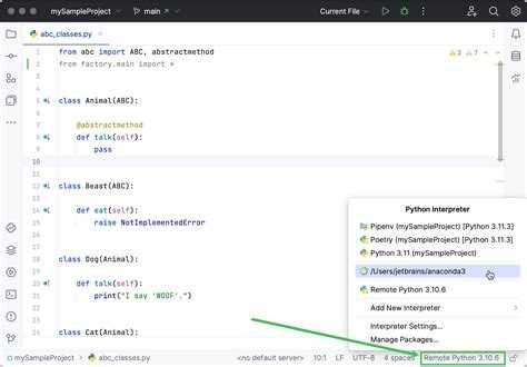 Как установить интерпретатор python в pycharm
