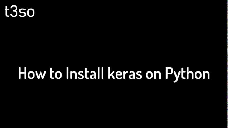 Как установить keras python