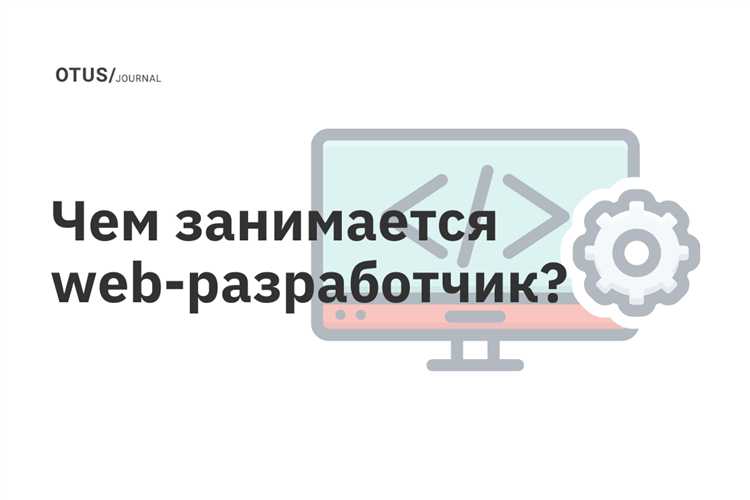 После установки проверьте корректность работы с помощью команды undefinedpip list</em> и убедитесь, что пакетный менеджер функционирует без ошибок. Регулярно обновляйте pip, чтобы использовать последние функции и получать исправления безопасности: <em>python -m pip install —upgrade pip</em>.»></p>
<h2>Вопрос-ответ:</h2>
<h4>Что делать, если при попытке установить pip возникает ошибка «python не является внутренней или внешней командой»?</h4>
<p>Такая ошибка обычно указывает на то, что Python не добавлен в системную переменную PATH. Чтобы это исправить, нужно открыть свойства системы, найти настройки переменных среды и в разделе «Path» добавить путь к папке, где установлен Python (например, `C:\Python311\` и `C:\Python311\Scripts\`). После этого стоит перезапустить командную строку и попробовать снова.</p>
<h4>Можно ли установить pip без подключения к интернету?</h4>
<p>Да, это возможно, но потребуется заранее скачать установочные файлы pip на компьютер с доступом к интернету. Нужно загрузить архив с pip (например, с официального сайта PyPI), перенести его на целевой компьютер и выполнить локальную установку. Однако такой способ подходит, если у вас уже есть базовый пакет setuptools и wheel, иначе возникнут сложности с установкой зависимостей.</p>
<h4>Какая команда используется для обновления pip после установки?</h4>
<p>Для обновления используется команда `python -m pip install —upgrade pip`. Она позволяет скачать и установить свежую версию pip, заменив старую. Желательно выполнять эту команду с правами администратора, особенно на системах Windows, чтобы избежать ограничений доступа к директориям Python.</p>
<h4>Нужно ли устанавливать pip отдельно, если я ставлю последнюю версию Python?</h4>
<p>Как правило, начиная с Python версии 3.4, pip включён в стандартный установщик. Это значит, что после установки Python pip уже должен быть доступен. Однако иногда по техническим причинам pip не устанавливается автоматически. В таком случае можно запустить скрипт `ensurepip` командой `python -m ensurepip`, который установит pip вручную.</p>
<h4>Как проверить, что pip установлен правильно и готов к использованию?</h4>
<p>Для проверки нужно открыть командную строку и ввести `pip —version`. Если всё установлено корректно, появится строка с версией pip и путём до установленного файла. Также можно выполнить `pip list`, чтобы увидеть список установленных пакетов. Ошибки при выполнении этих команд подскажут, что требуется дополнительная настройка.</p>
<h4>Как установить pip, если он не был установлен вместе с Python?</h4>
<p>Если pip отсутствует после установки Python, сначала убедитесь, что вы используете актуальную версию Python, так как начиная с версии 3.4 pip обычно включён по умолчанию. Чтобы установить pip вручную, скачайте файл get-pip.py с официального сайта https://bootstrap.pypa.io/get-pip.py. Затем откройте терминал или командную строку, перейдите в папку с загруженным файлом и выполните команду: <code>python get-pip.py</code> (или <code>python3 get-pip.py</code>, если используется Python 3). После этого pip будет доступен для использования. Также стоит добавить Python и pip в системную переменную PATH, чтобы обращаться к ним из любого места через терминал.</p>
<!-- CONTENT END 1 -->
							</div>
						</article>

						<div class=