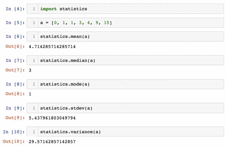 Обновление модуля math до последней версии