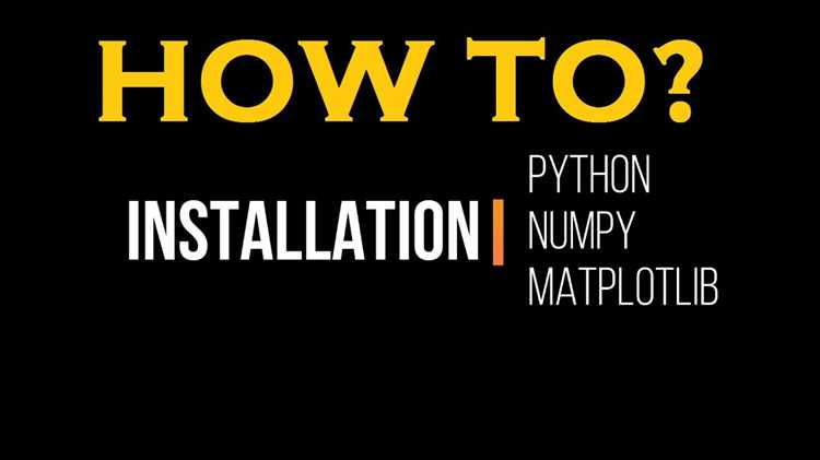 Подготовка среды для установки numpy