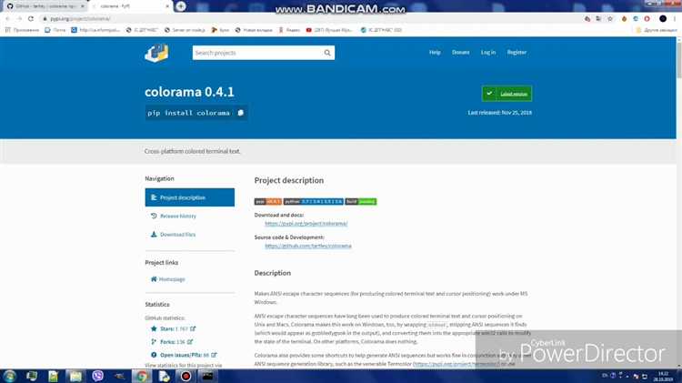 Проблемы с установкой re через pip и их решение