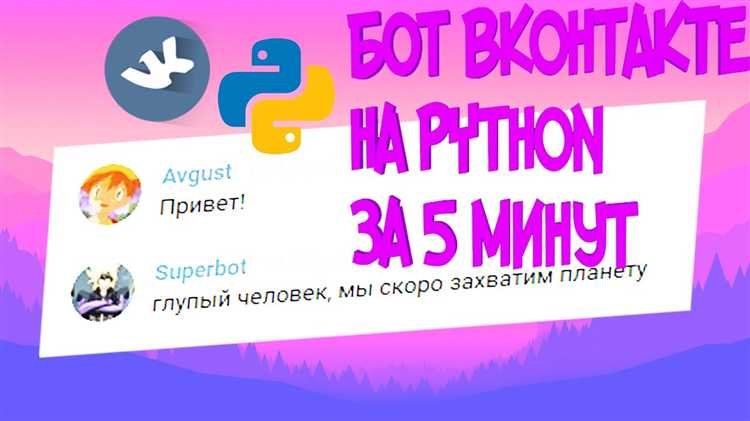 Решение распространённых проблем при установке