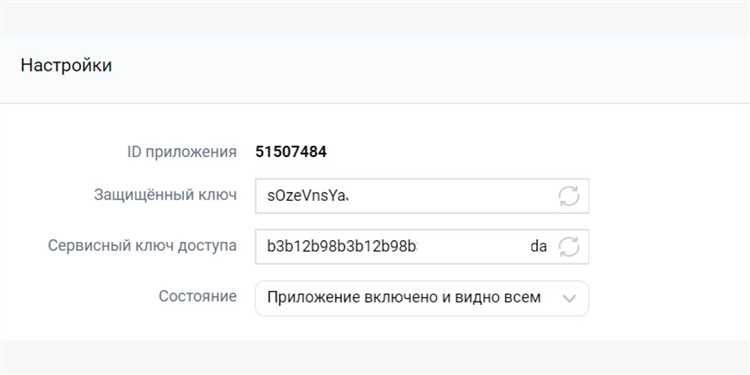 Как установить модуль vk api в python