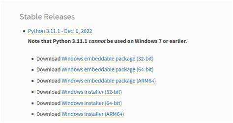 Как установить пакеты в python