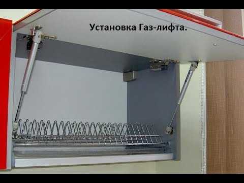 Как выполнить проверку правильности установки лифт-комплекта на Луаз