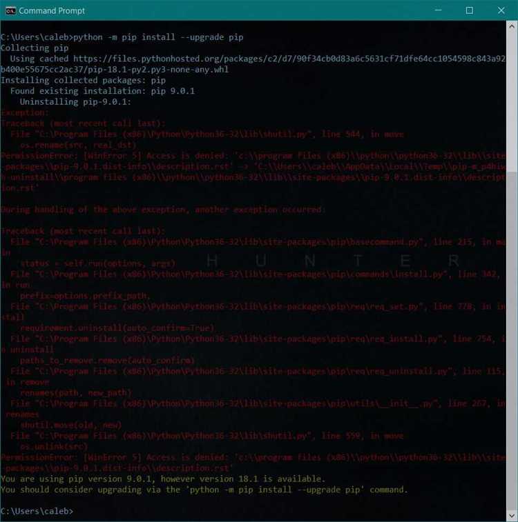 Проблемы с установкой pip на Mac и их решение