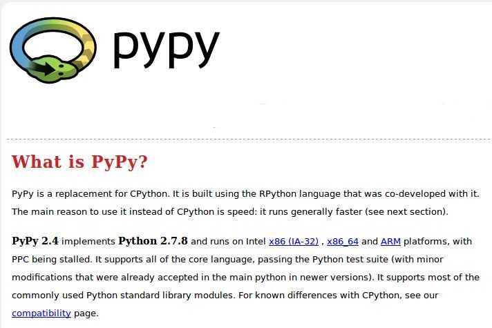 Конфигурация PyPy для работы с виртуальными окружениями