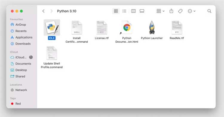 Обновление и удаление Python IDLE при необходимости