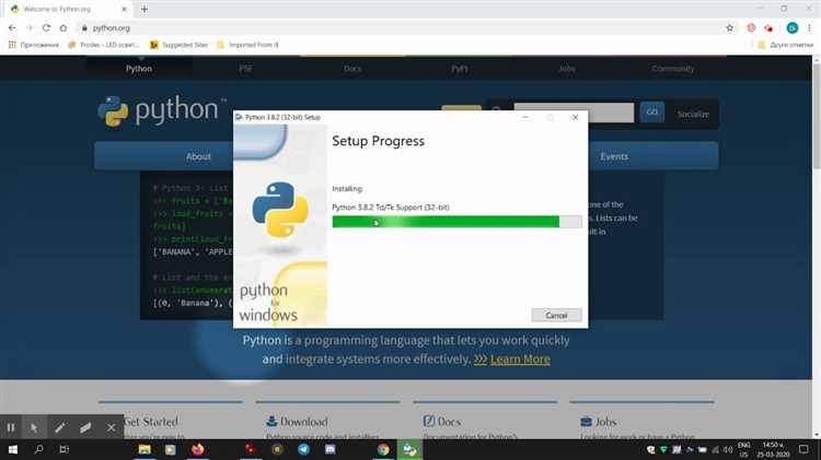 Как установить python idle
