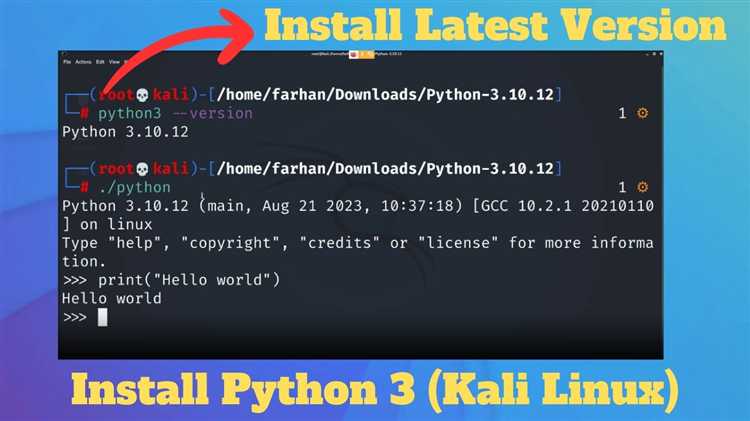 Установка Python 3 с использованием apt