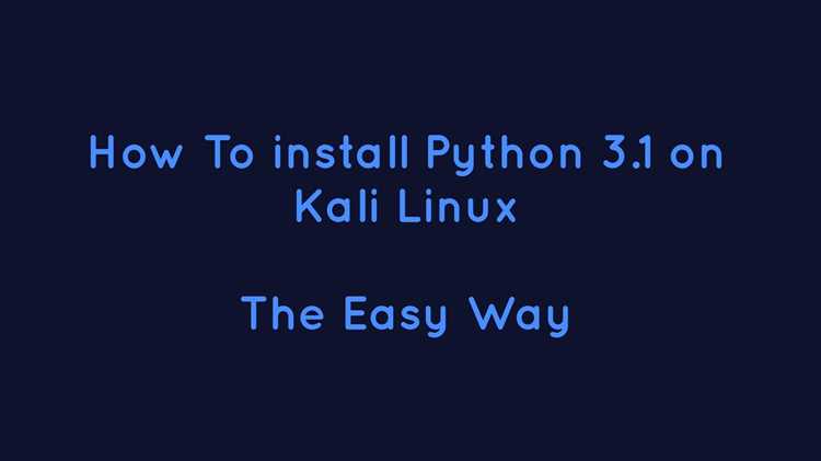 Как установить python на kali linux