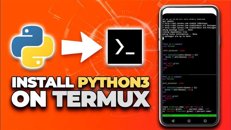Решение возможных проблем при установке Python на Termux