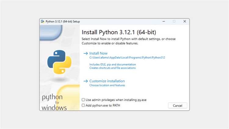 Как обновить Python на Windows 10 до последней версии
