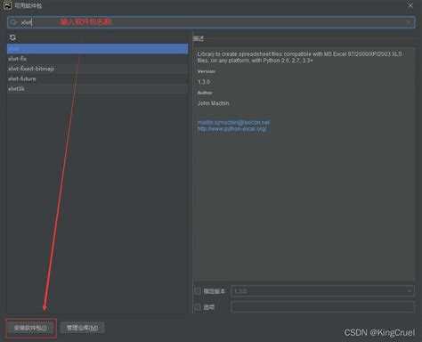 Как установить requests python Как установить requests python