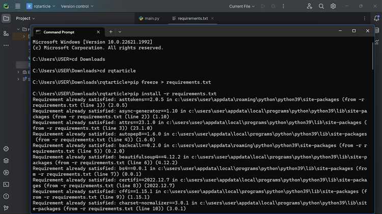 Как правильно установить requirements.txt для Python
