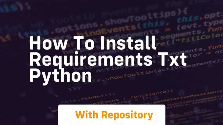 Использование дополнительных опций при установке из requirements.txt
