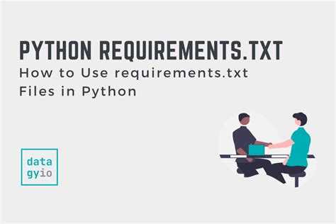 Как установить requirements txt python