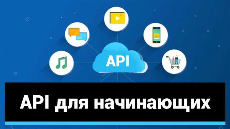 Настройка окружения и проверка установки