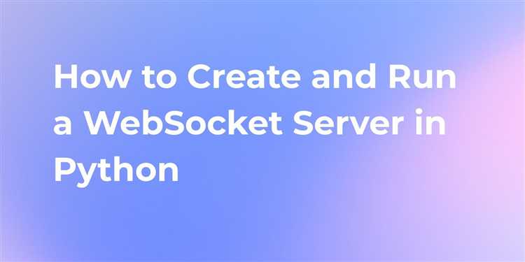 Обработка сообщений и ошибок на сервере