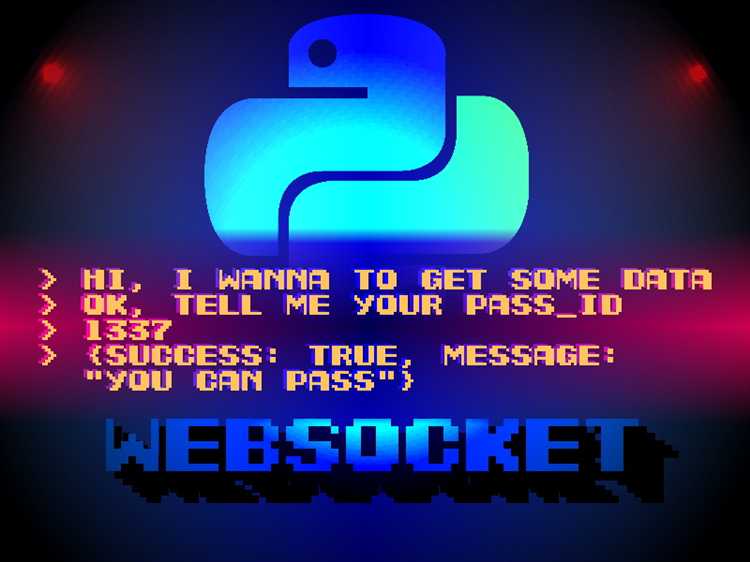 Подключение клиента к WebSocket-серверу