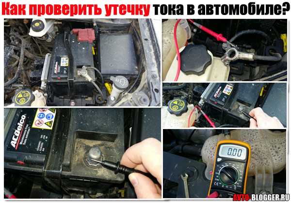 Рекомендации по выбору предохранителей:
