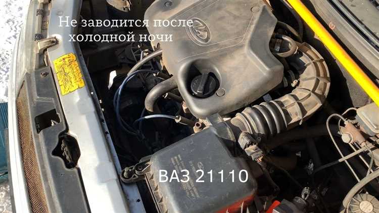 Ремонт и изоляция проводки в местах утечек