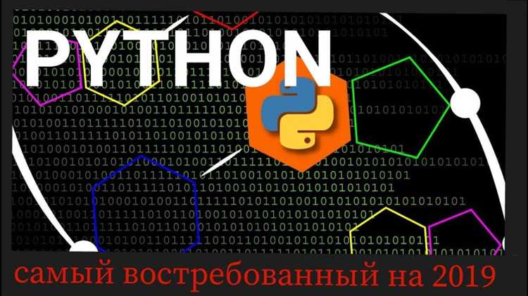 Что происходит при импорте модулей и как управлять зависимостями