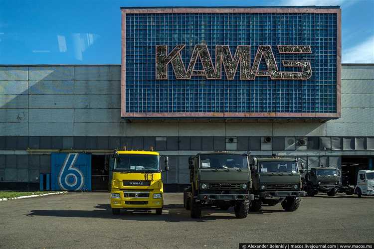 Какие профессии востребованы на заводе КАМАЗ