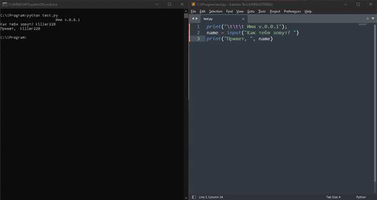 Как узнать имя текущего пользователя в Linux с помощью Python