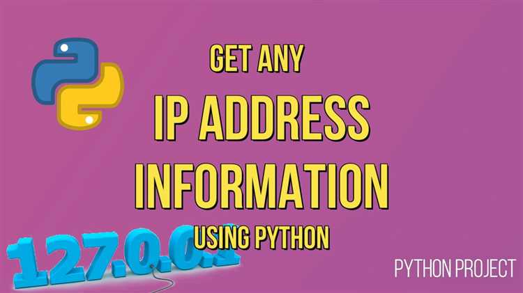 Получение локального IP-адреса с помощью socket