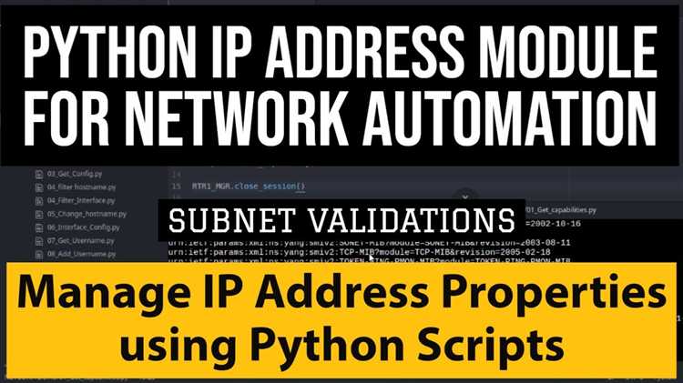Определение внешнего IP-адреса через сторонние сервисы