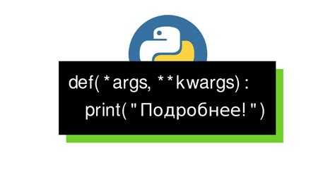 Использование встроенной функции `globals()` для анализа функций в глобальной области видимости