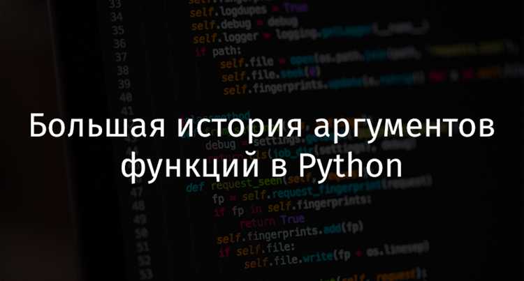 Чтение аннотаций типов функции для понимания ожидаемого числа аргументов