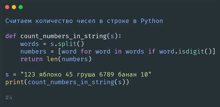 Как определить количество делителей для простого числа