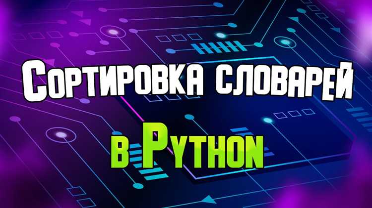 Чем отличается len() от подсчёта через цикл