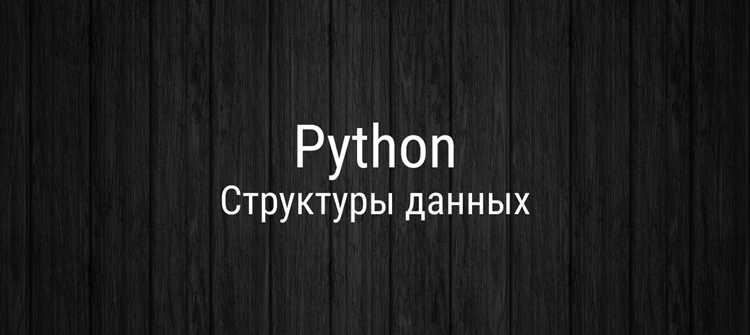 Как учитывать вложенные словари при подсчёте