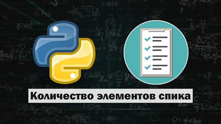 Чтение файла в Python с использованием метода open()
