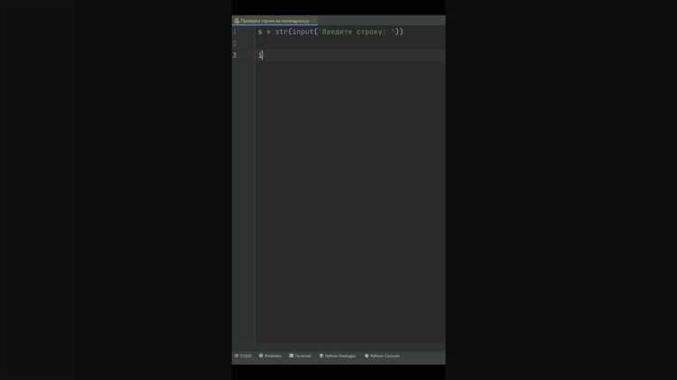 Как проверить палиндром для чисел в Python