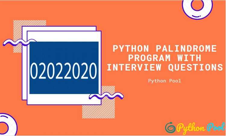 Как узнать палиндром в python