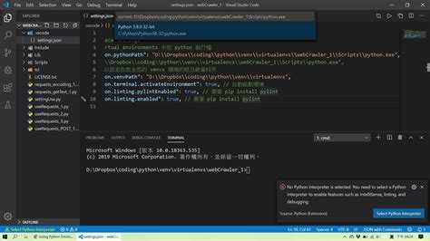 Как узнать путь к интерпретатору python