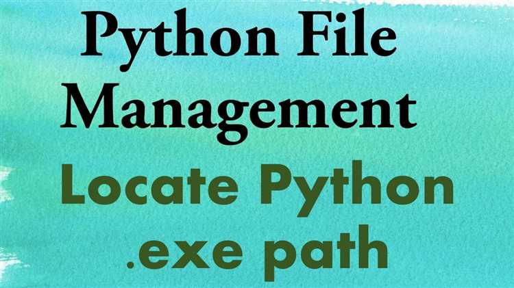 Как проверить наличие Python в переменной PATH