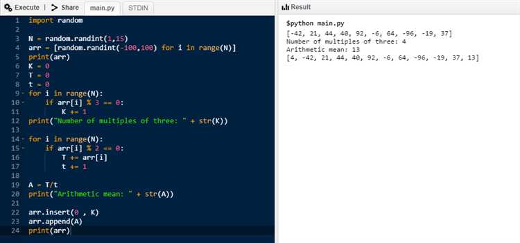 Как узнать размер двумерного массива python