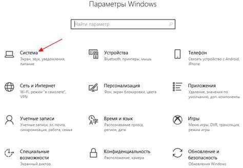 Разрядность Python в macOS: как использовать системные команды