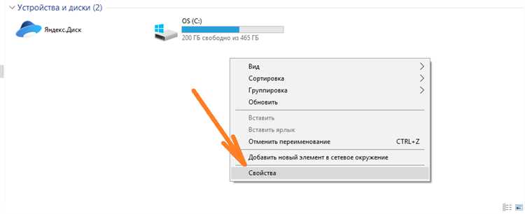 Проверка разрядности Python в Windows с использованием утилиты python -c
