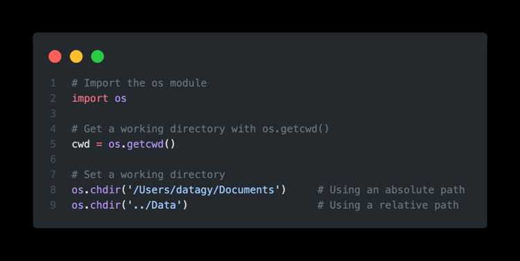 Как узнать текущую директорию python